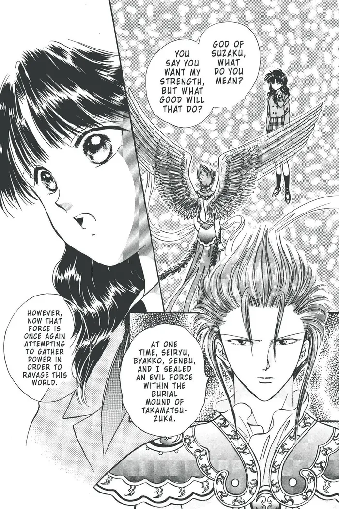 Fushigi Yuugi Chapter 79 image 05_optimized